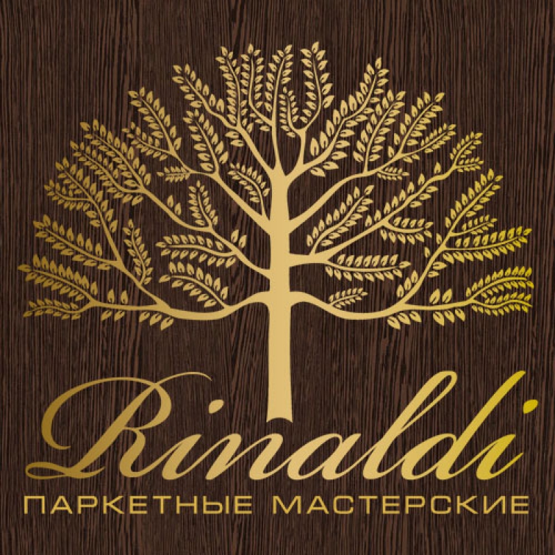 о компании